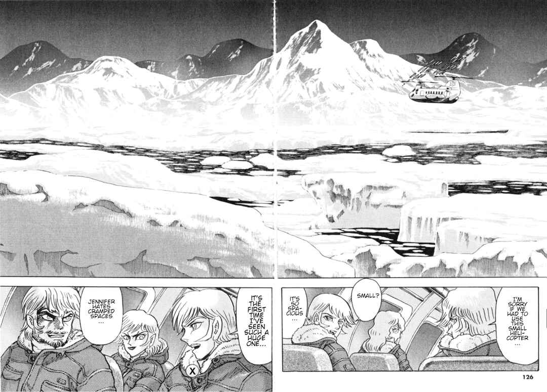 Page 17 Chapter 84 Devilman Saga