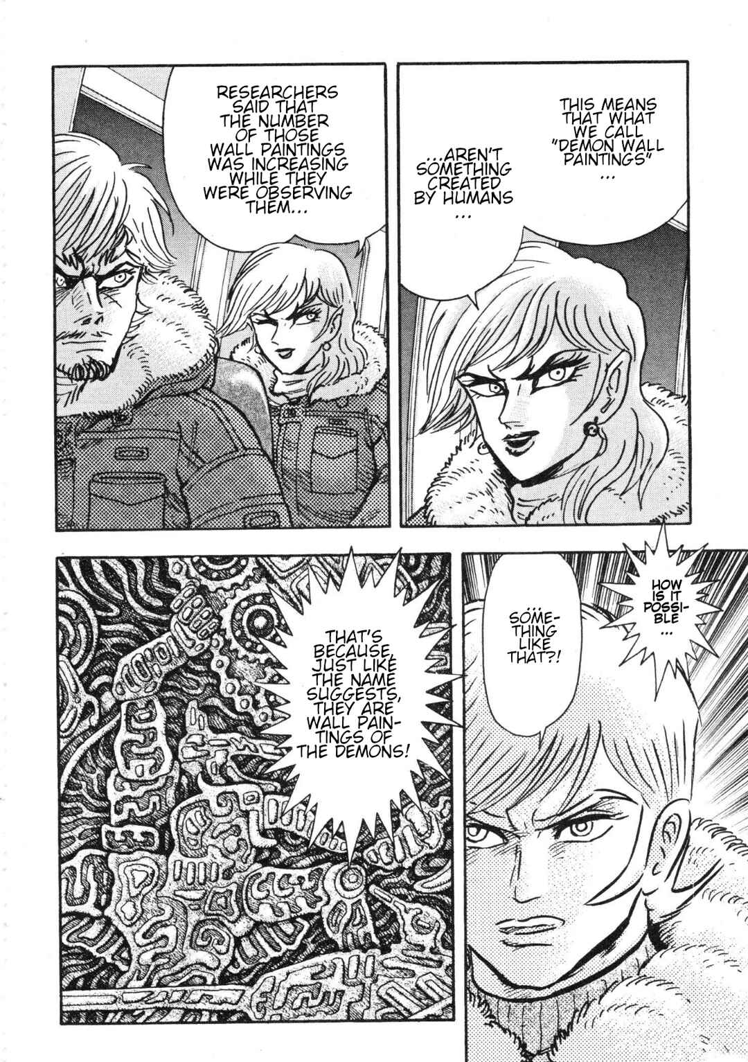 Page 20 Chapter 84 Devilman Saga