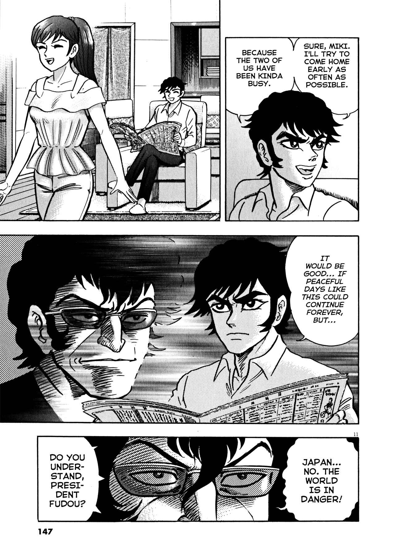 Page 10 Chapter 40 Devilman Saga
