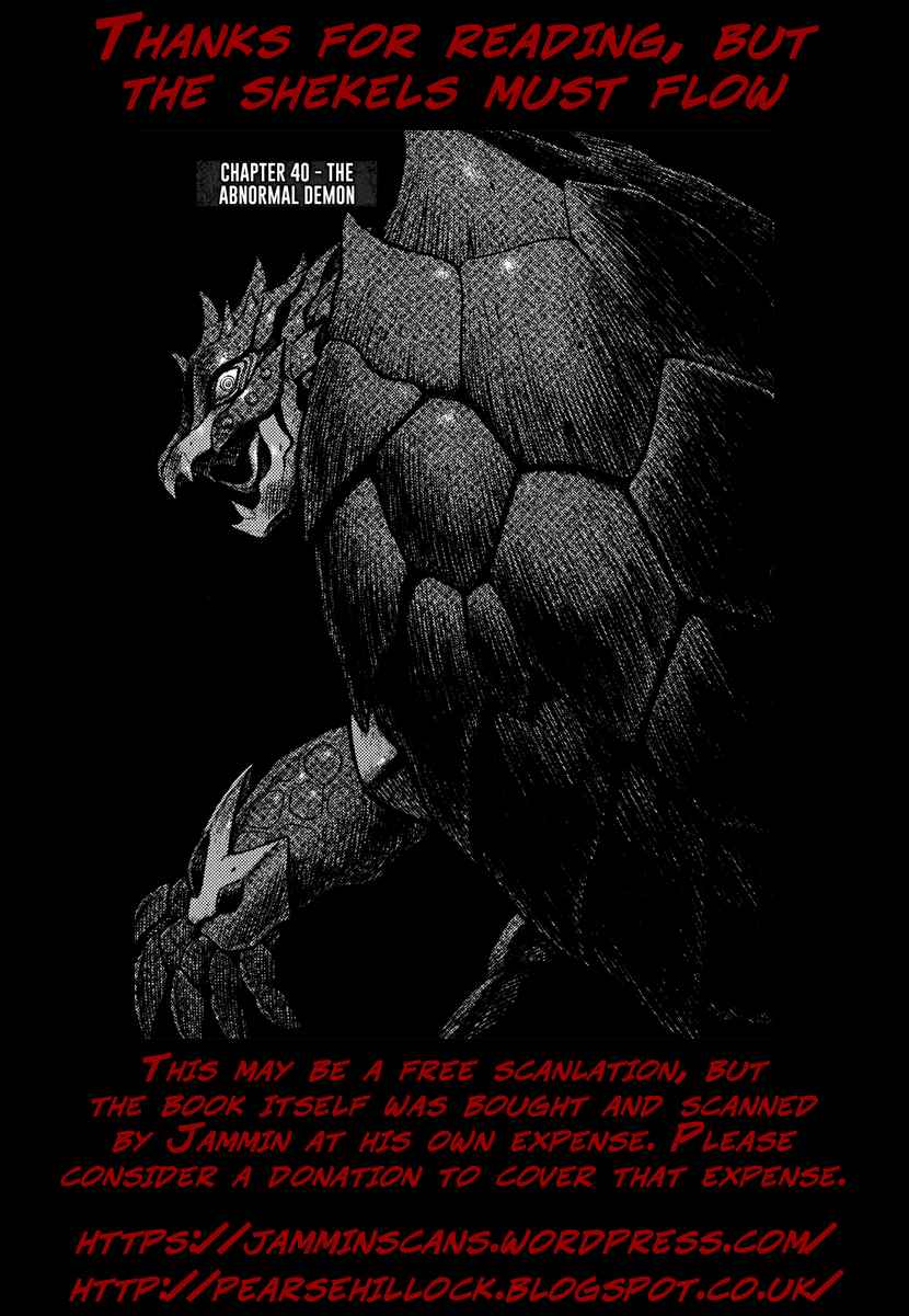 Page 24 Chapter 40 Devilman Saga
