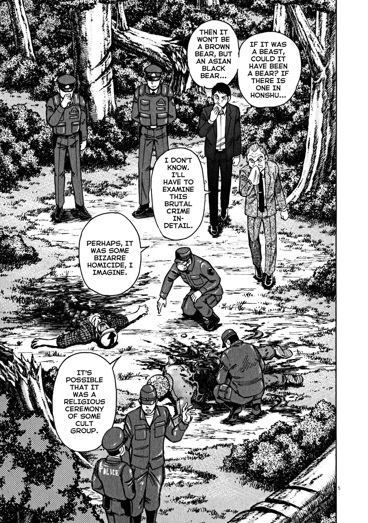 Page 4 Chapter 40 Devilman Saga