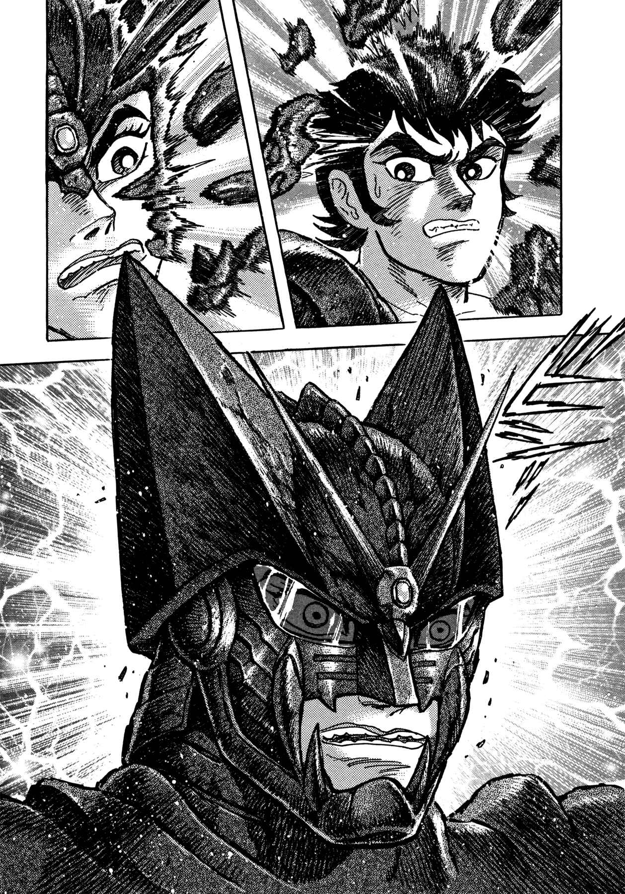 Page 13 Chapter 11 Devilman Saga