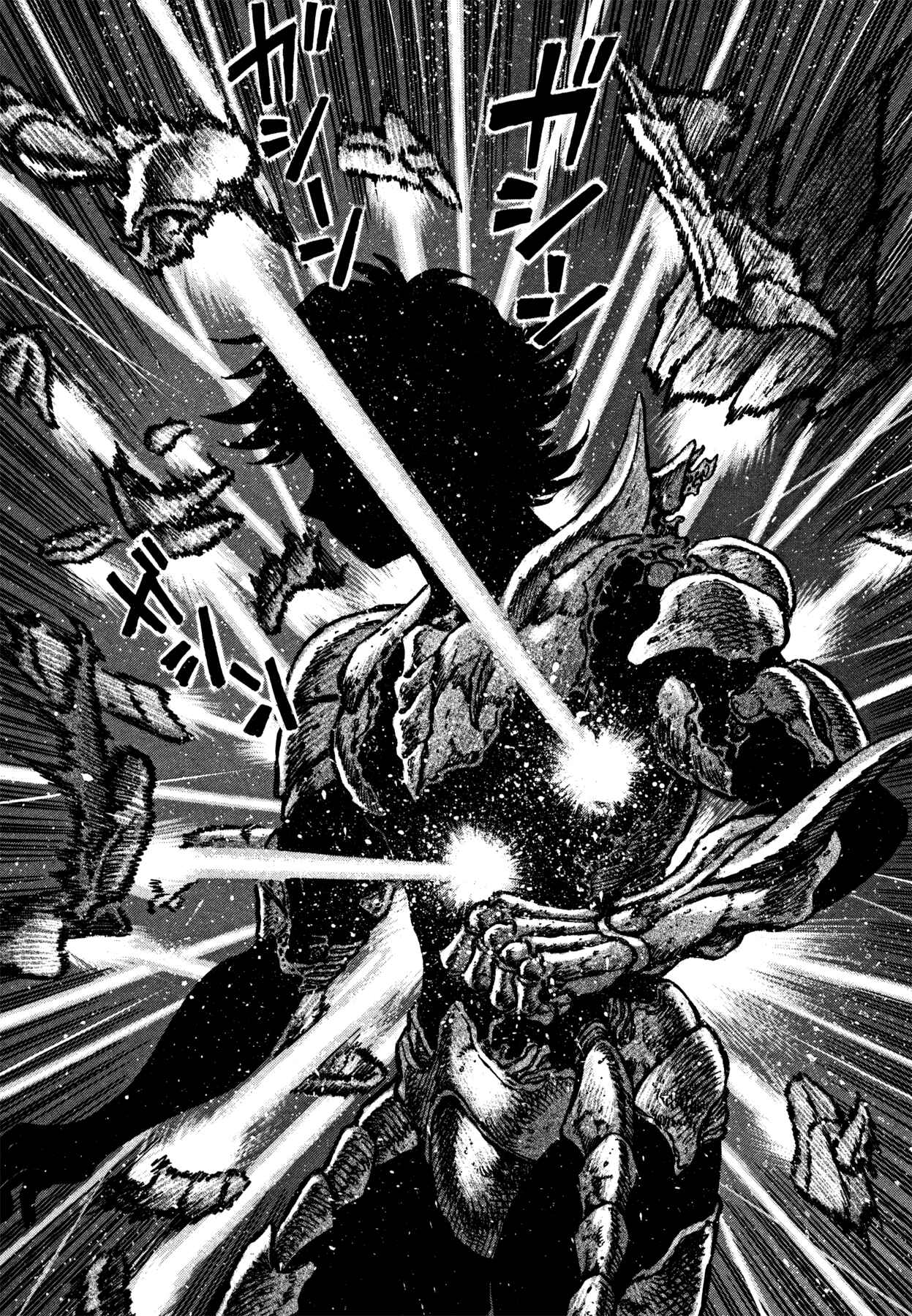 Page 2 Chapter 11 Devilman Saga