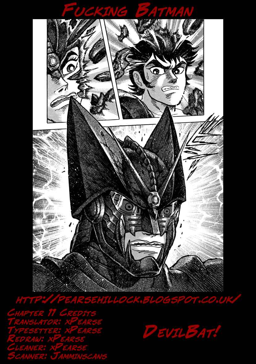 Page 23 Chapter 11 Devilman Saga