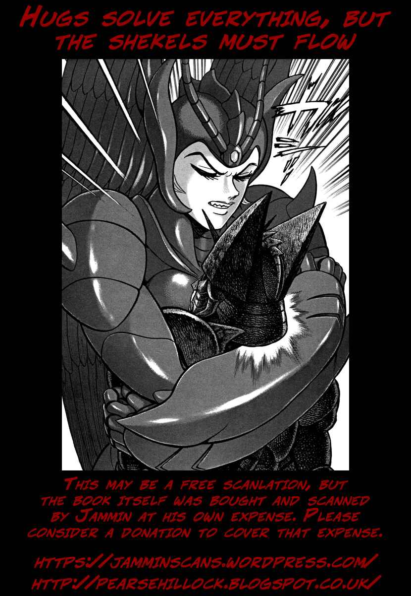 Page 24 Chapter 11 Devilman Saga