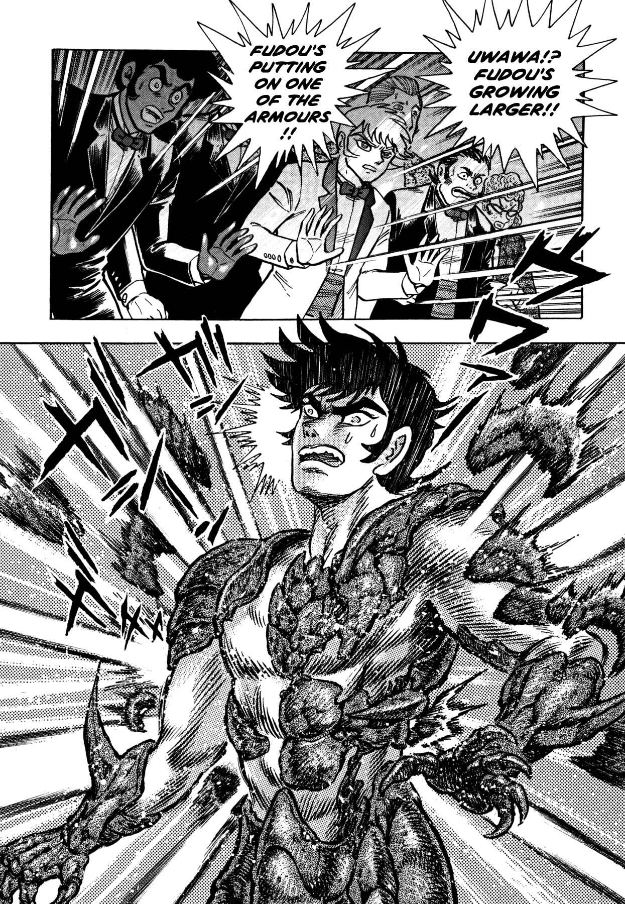 Page 3 Chapter 11 Devilman Saga