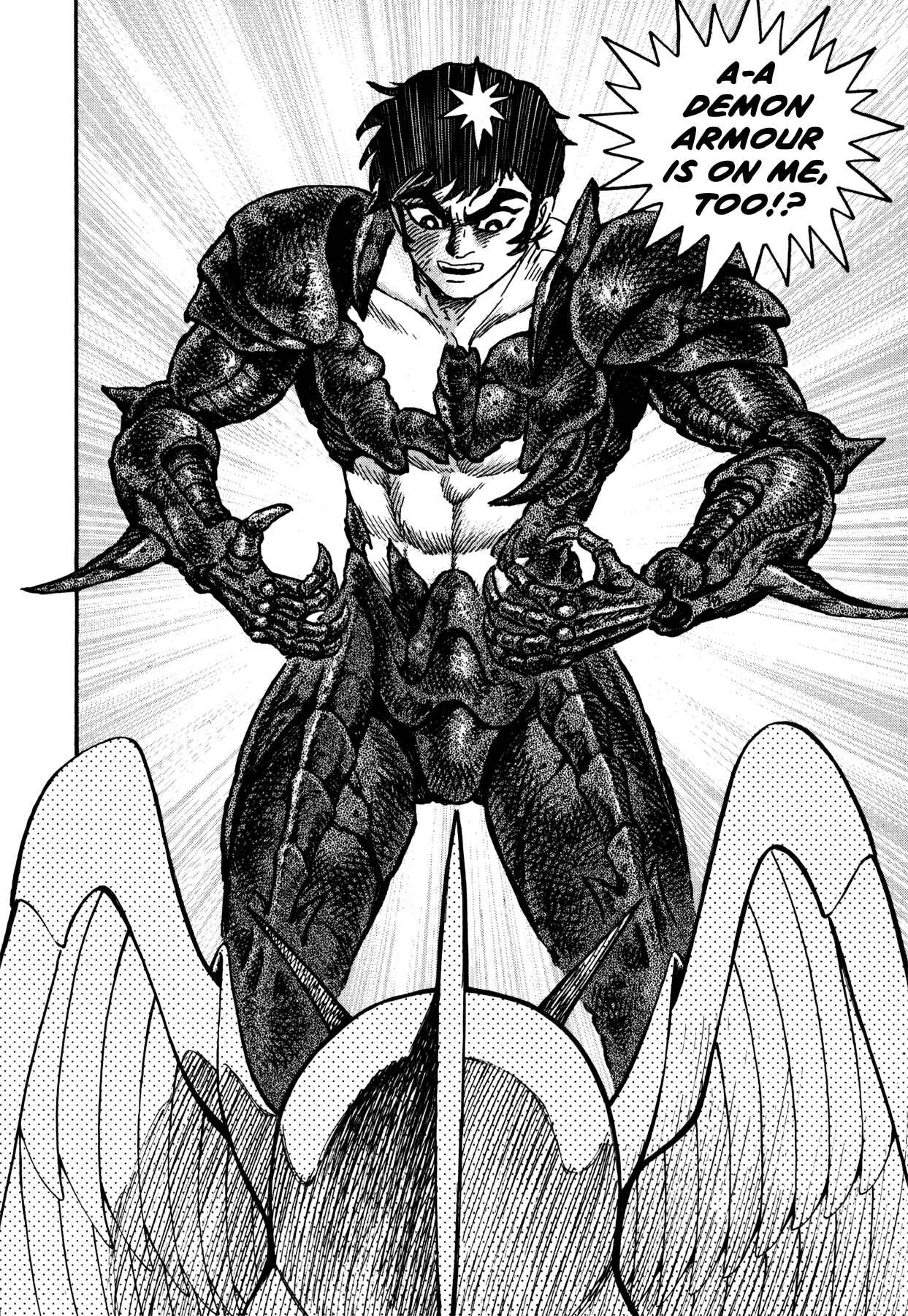 Page 4 Chapter 11 Devilman Saga