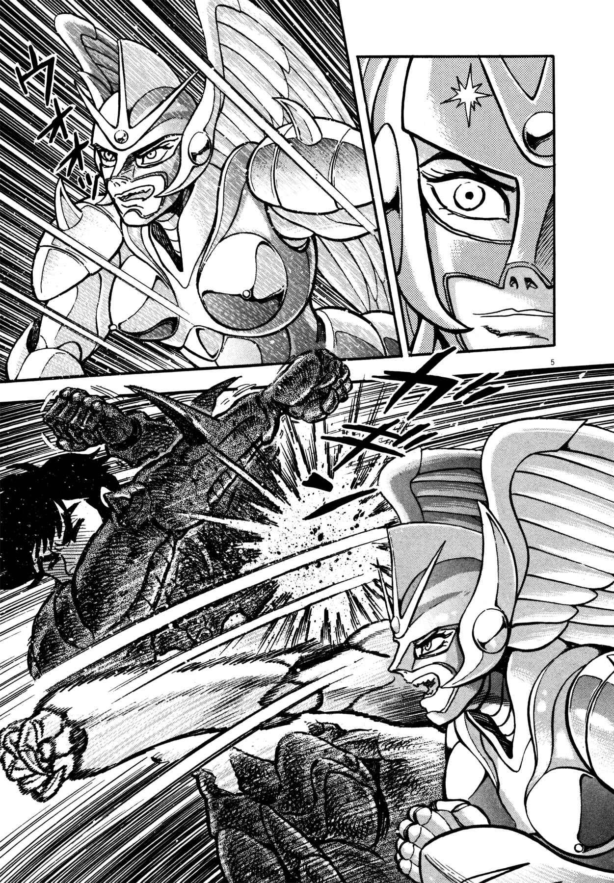 Page 5 Chapter 11 Devilman Saga