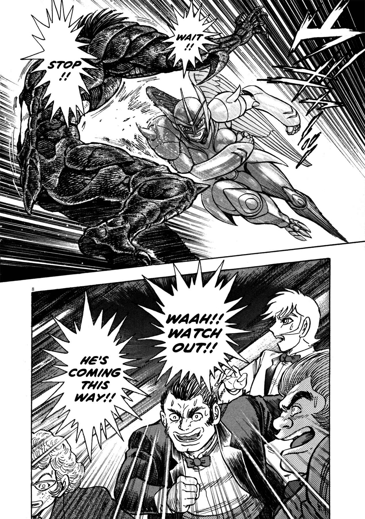 Page 7 Chapter 11 Devilman Saga
