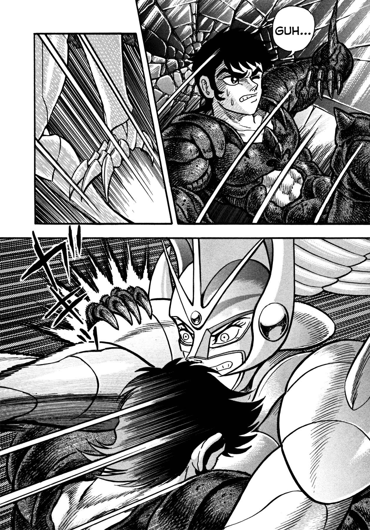 Page 9 Chapter 11 Devilman Saga