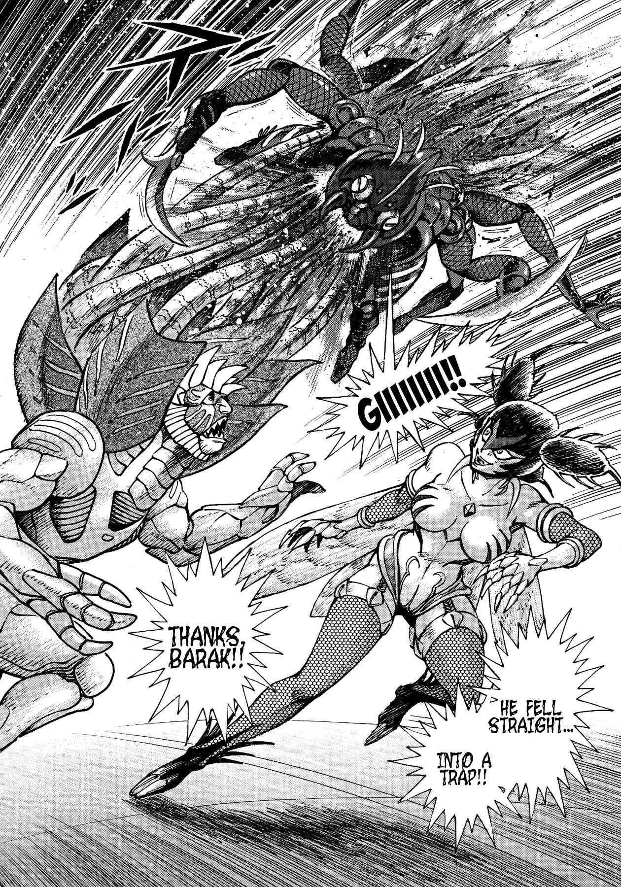 Page 20 Chapter 73 Devilman Saga
