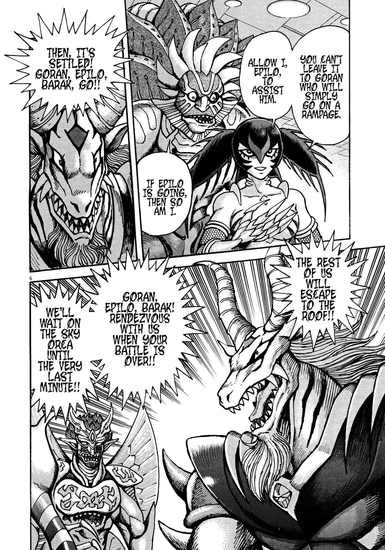 Page 5 Chapter 73 Devilman Saga