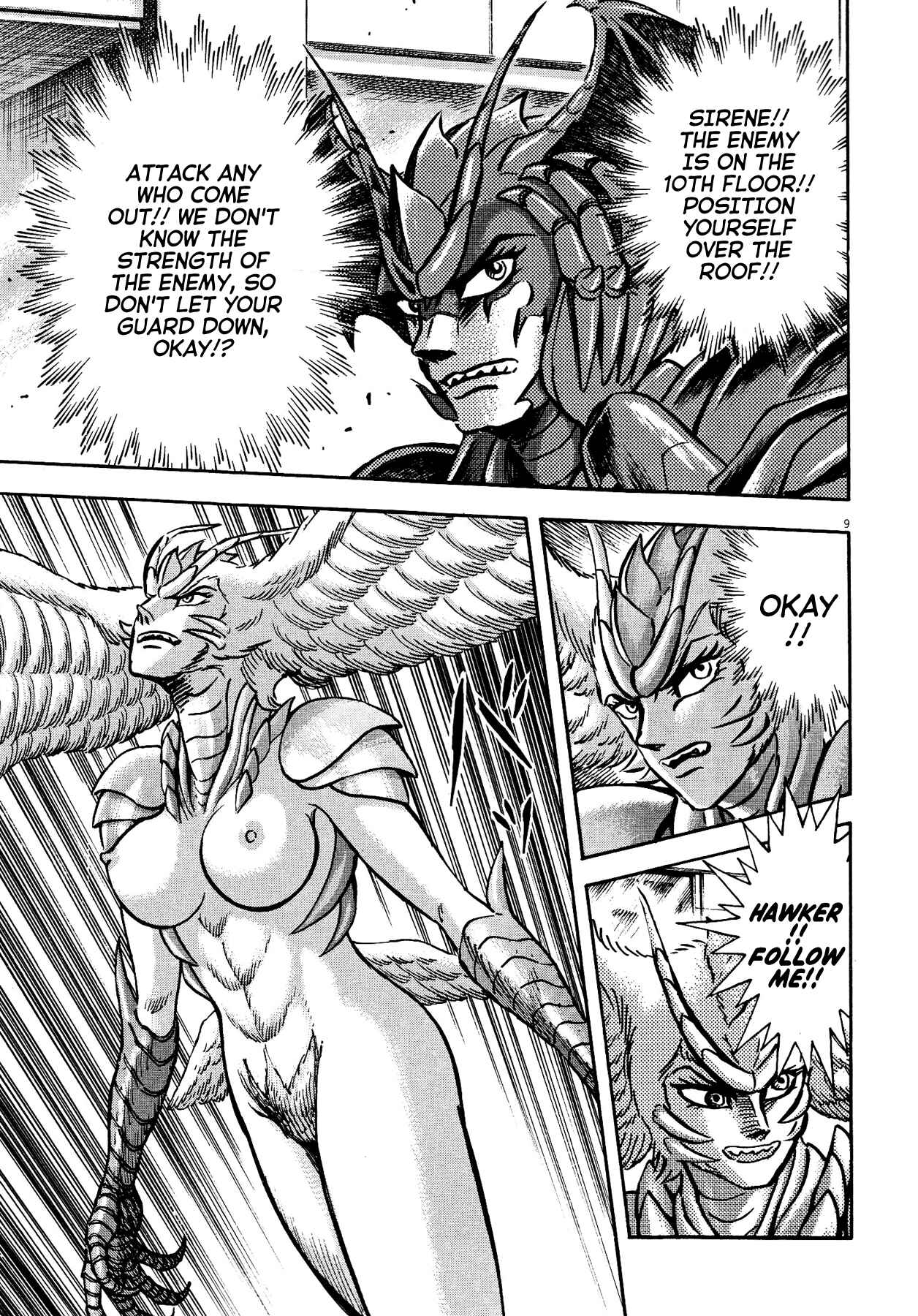 Page 8 Chapter 73 Devilman Saga