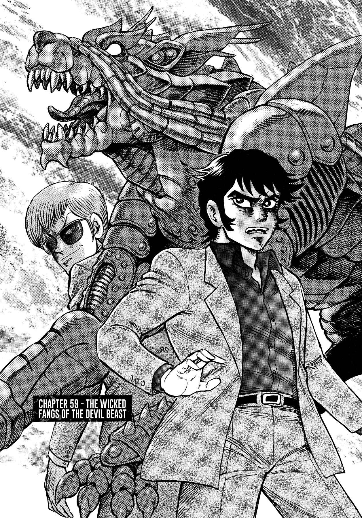 Page 1 Chapter 59 Devilman Saga