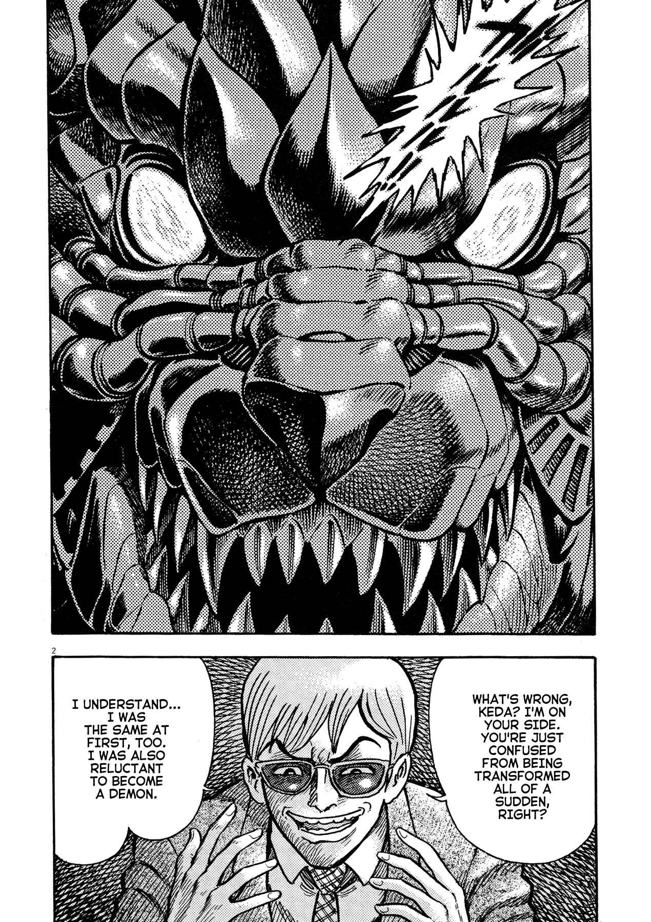 Page 2 Chapter 59 Devilman Saga