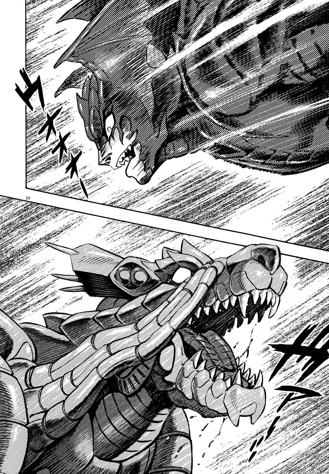 Page 21 Chapter 59 Devilman Saga