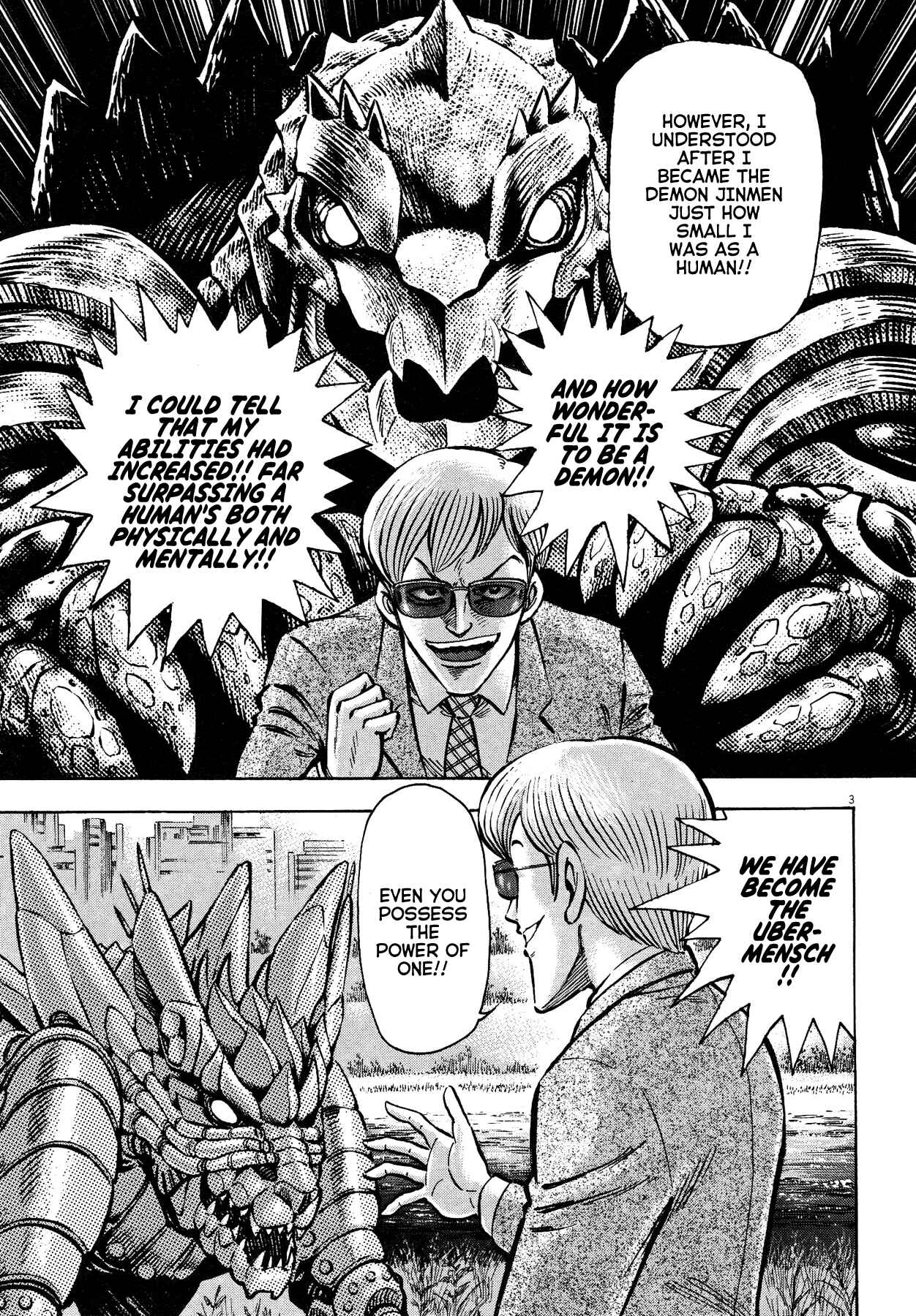 Page 3 Chapter 59 Devilman Saga