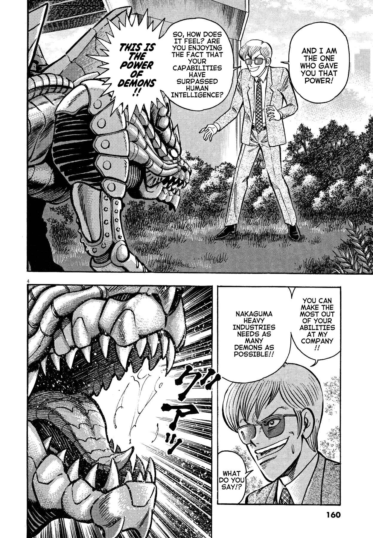 Page 4 Chapter 59 Devilman Saga