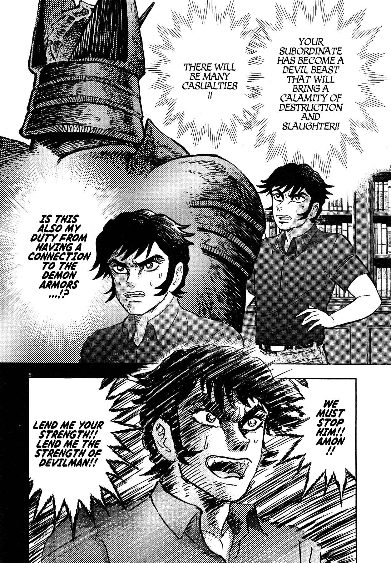 Page 6 Chapter 59 Devilman Saga