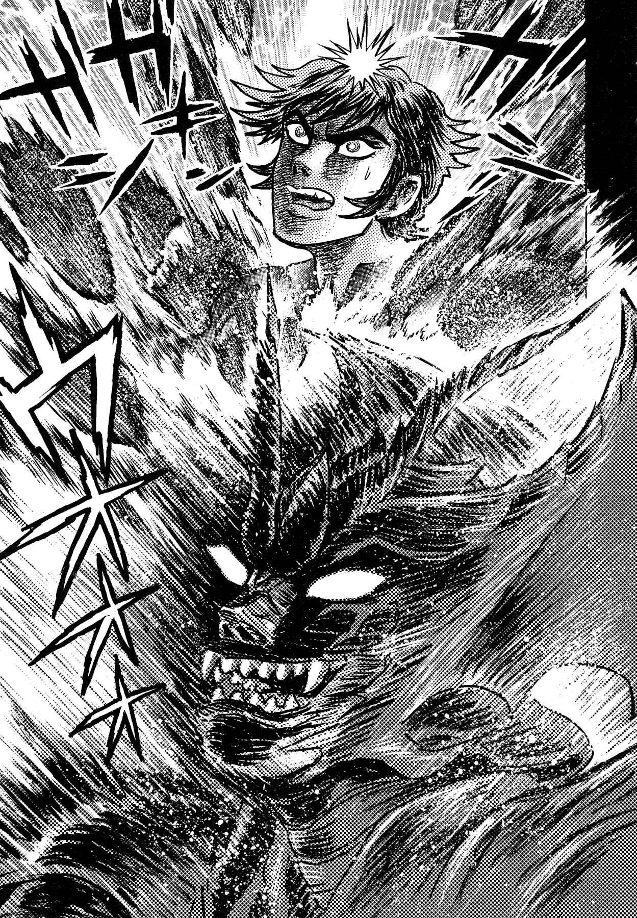 Page 7 Chapter 59 Devilman Saga
