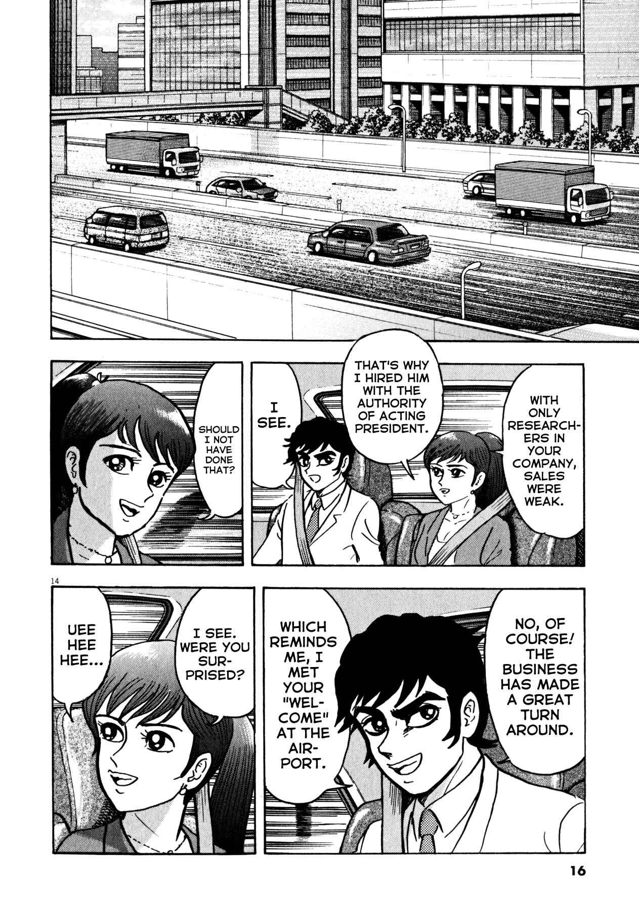 Page 18 Chapter 26 Devilman Saga