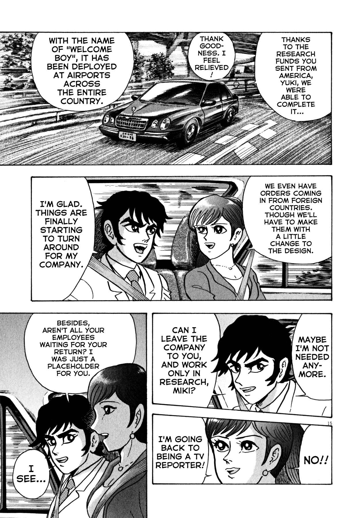 Page 19 Chapter 26 Devilman Saga