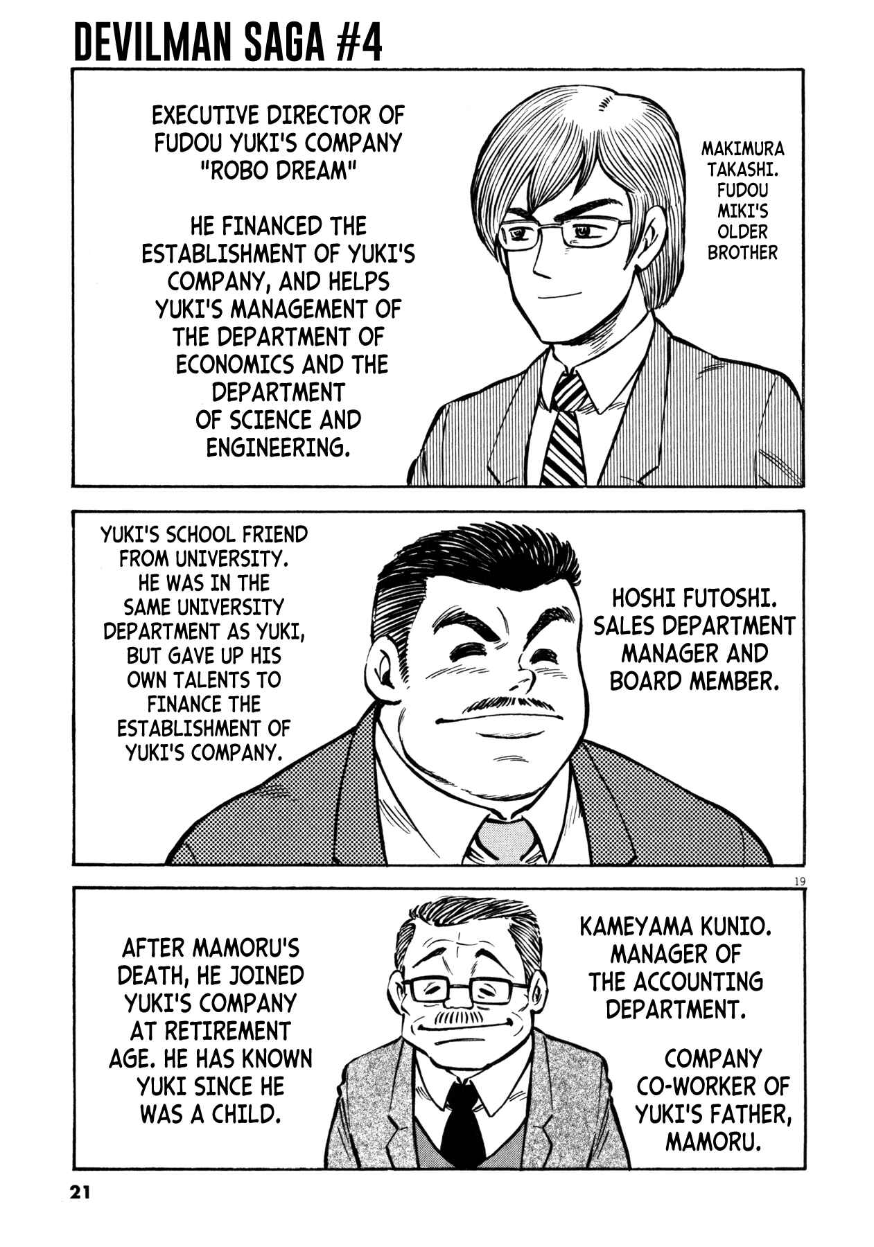 Page 23 Chapter 26 Devilman Saga
