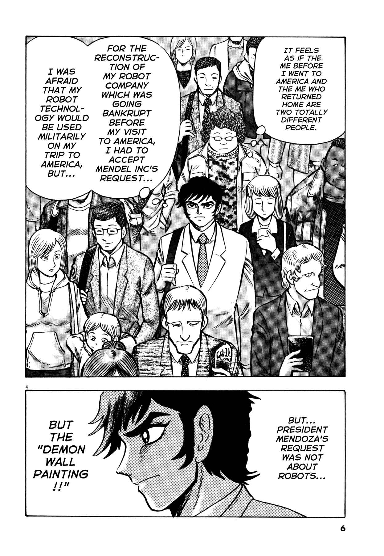 Page 8 Chapter 26 Devilman Saga