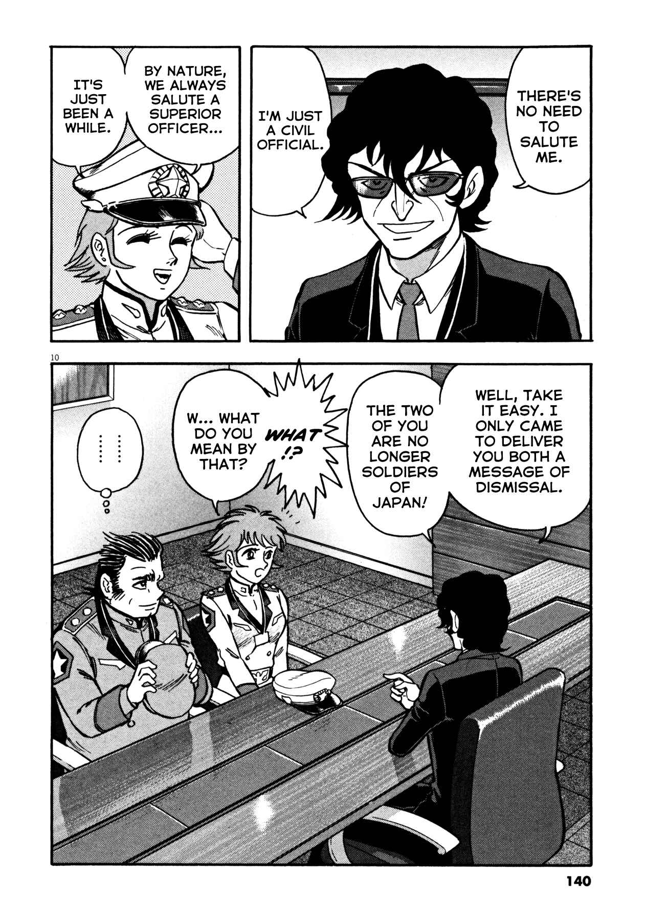 Page 10 Chapter 14 Devilman Saga