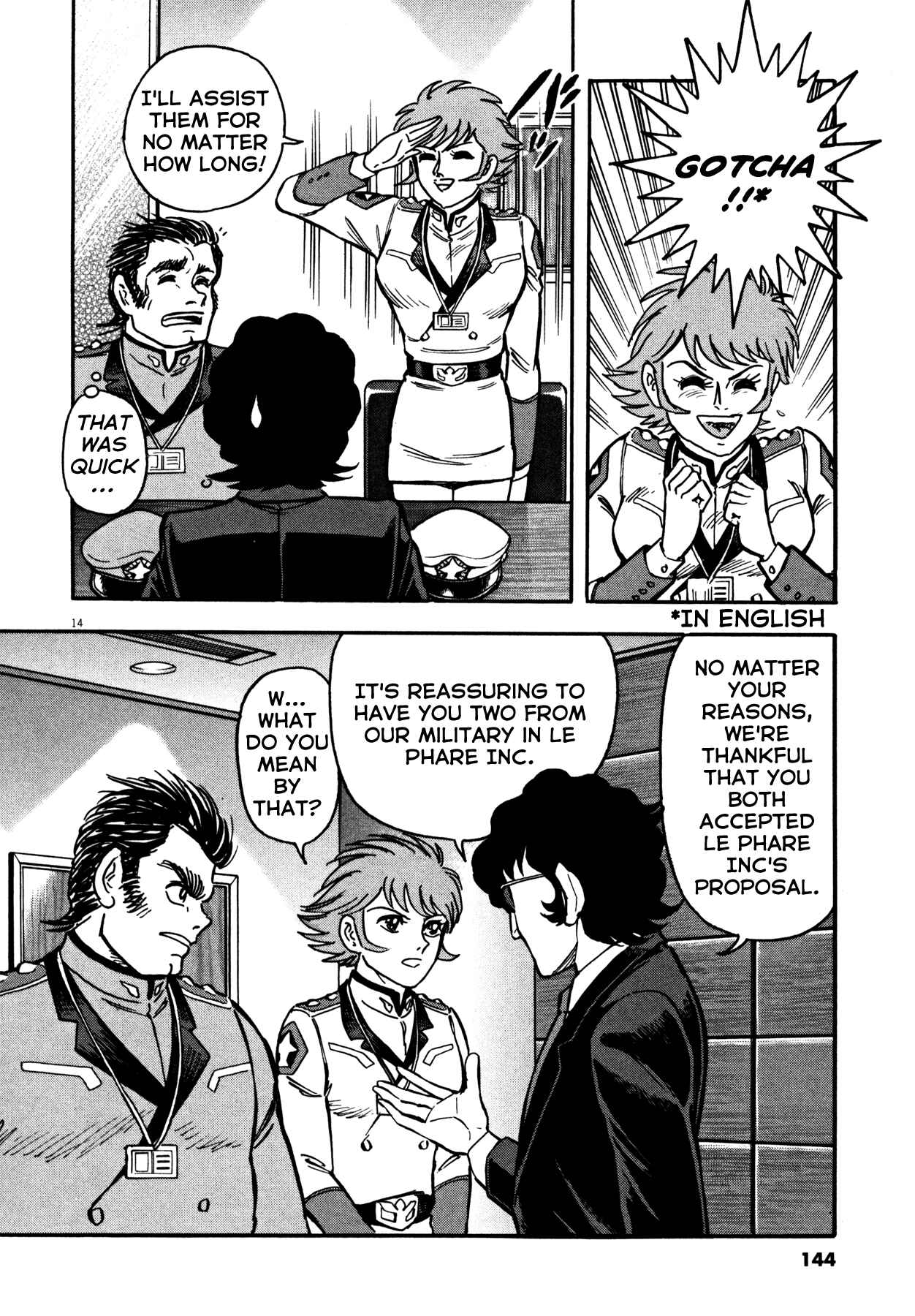 Page 14 Chapter 14 Devilman Saga