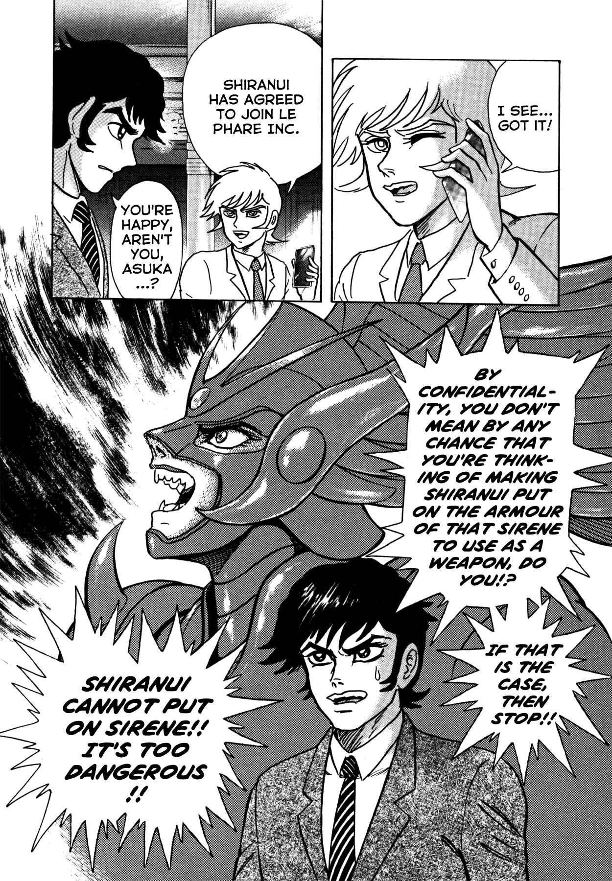 Page 16 Chapter 14 Devilman Saga
