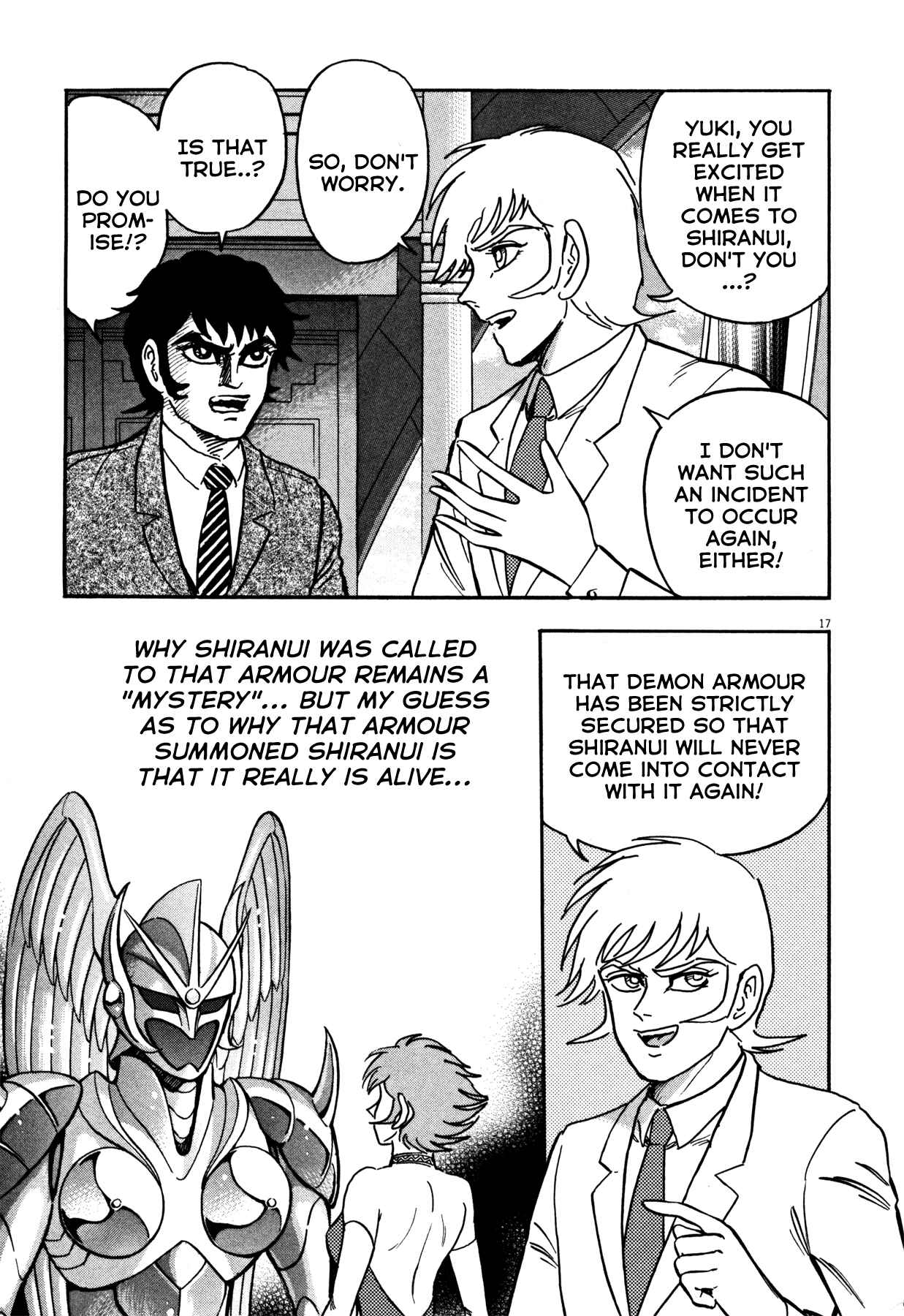 Page 17 Chapter 14 Devilman Saga
