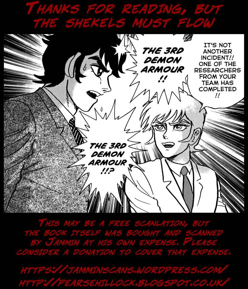 Page 25 Chapter 14 Devilman Saga