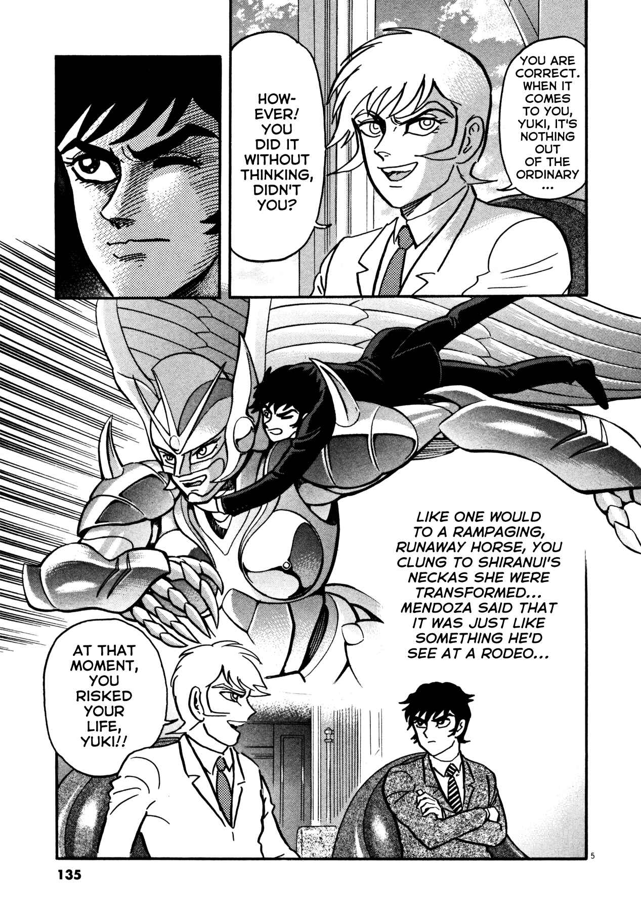 Page 5 Chapter 14 Devilman Saga
