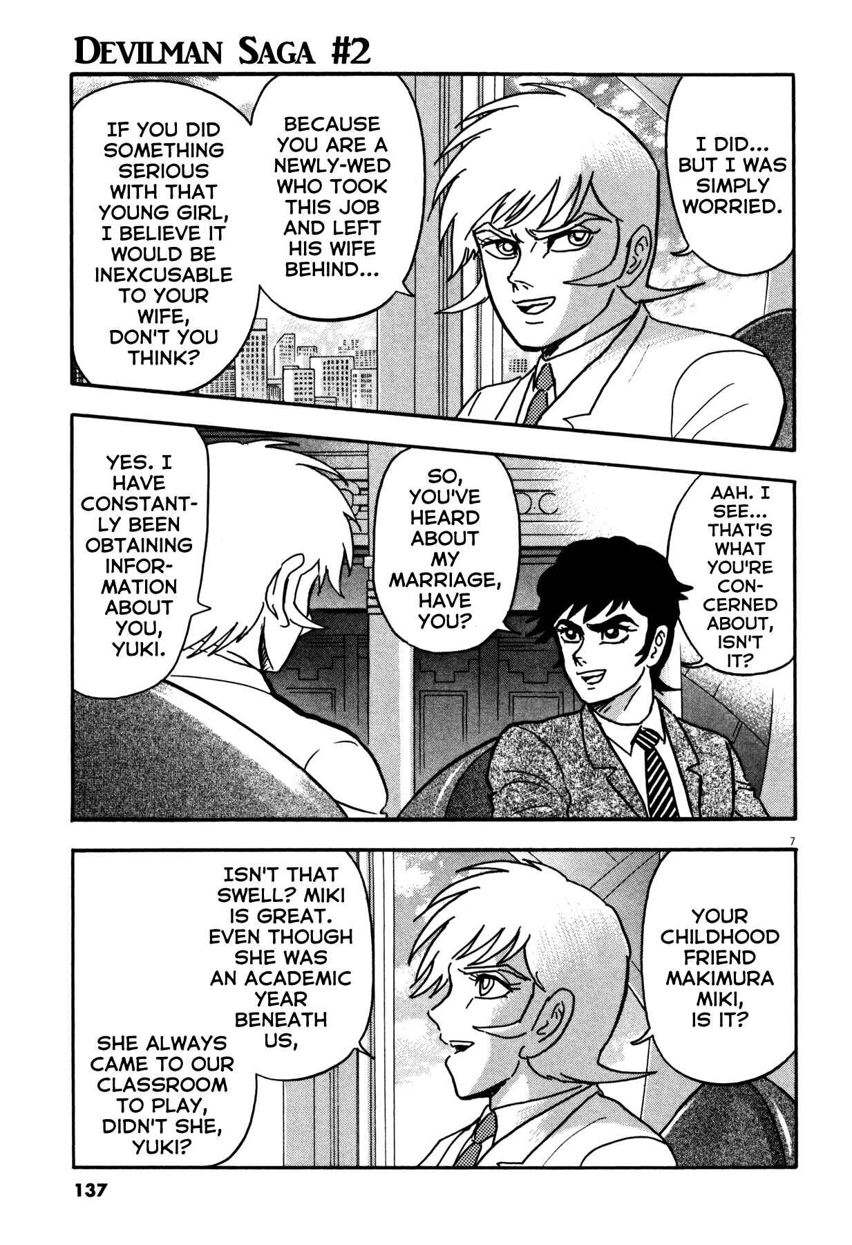 Page 7 Chapter 14 Devilman Saga