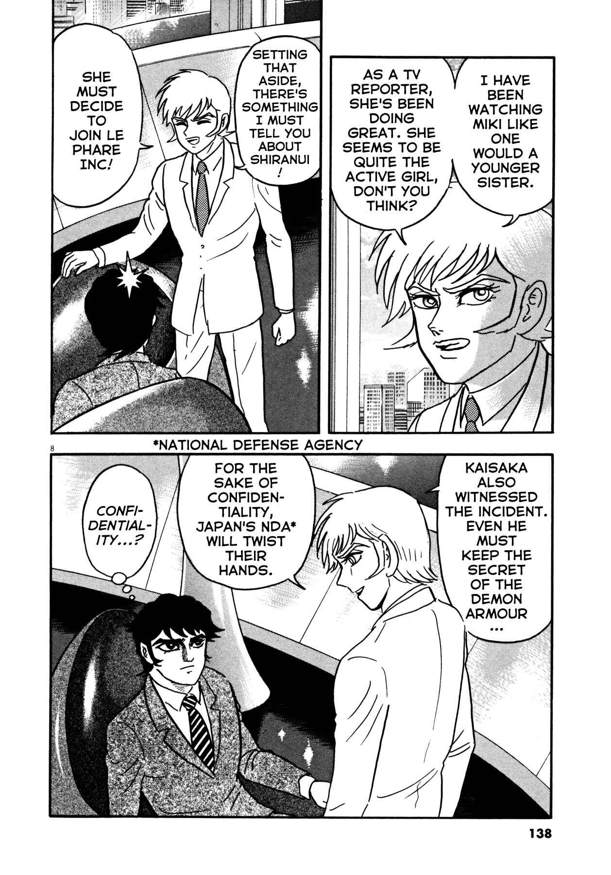 Page 8 Chapter 14 Devilman Saga