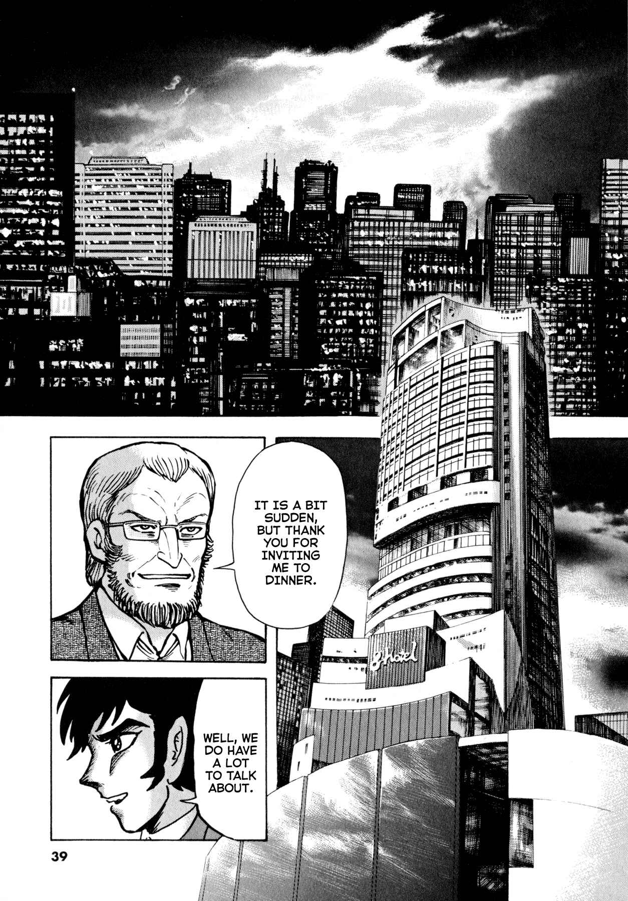 Page 11 Chapter 45 Devilman Saga