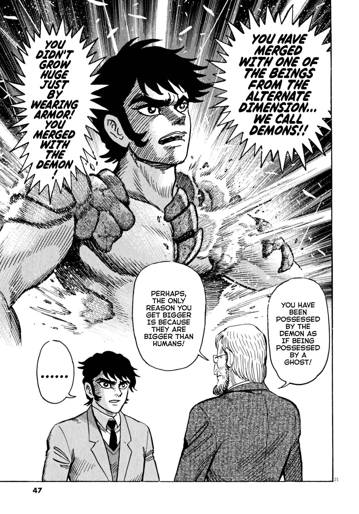 Page 19 Chapter 45 Devilman Saga