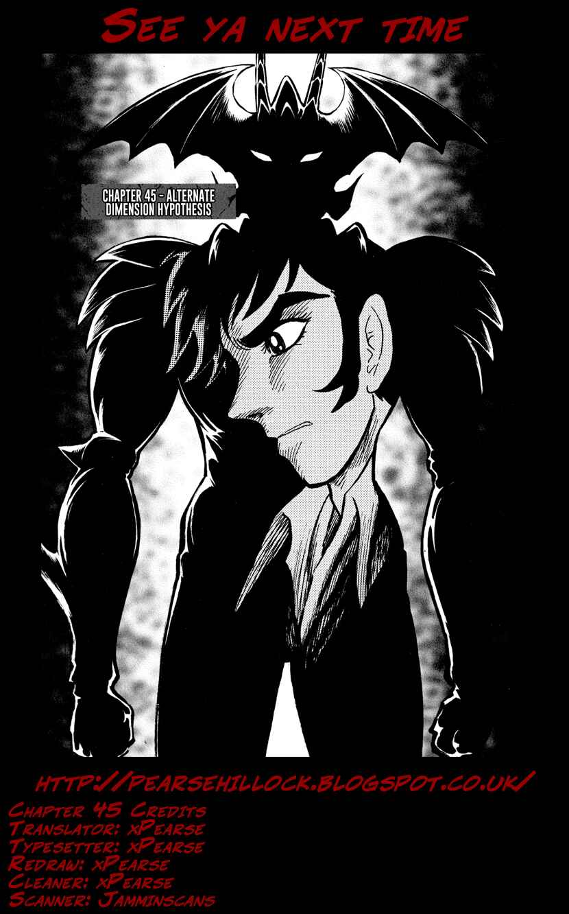 Page 27 Chapter 45 Devilman Saga