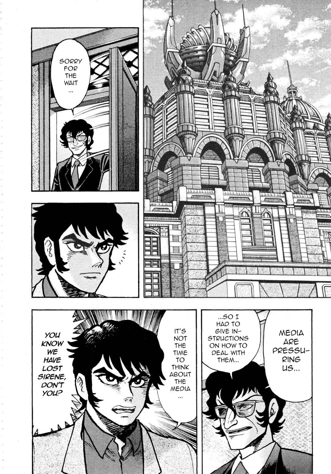 Page 10 Chapter 81 Devilman Saga