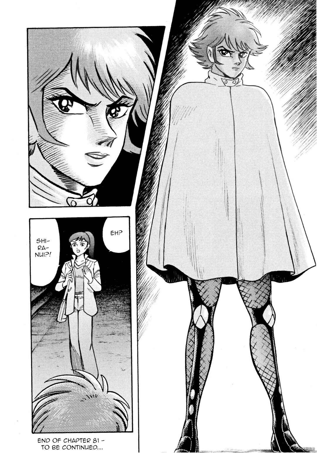 Page 22 Chapter 81 Devilman Saga