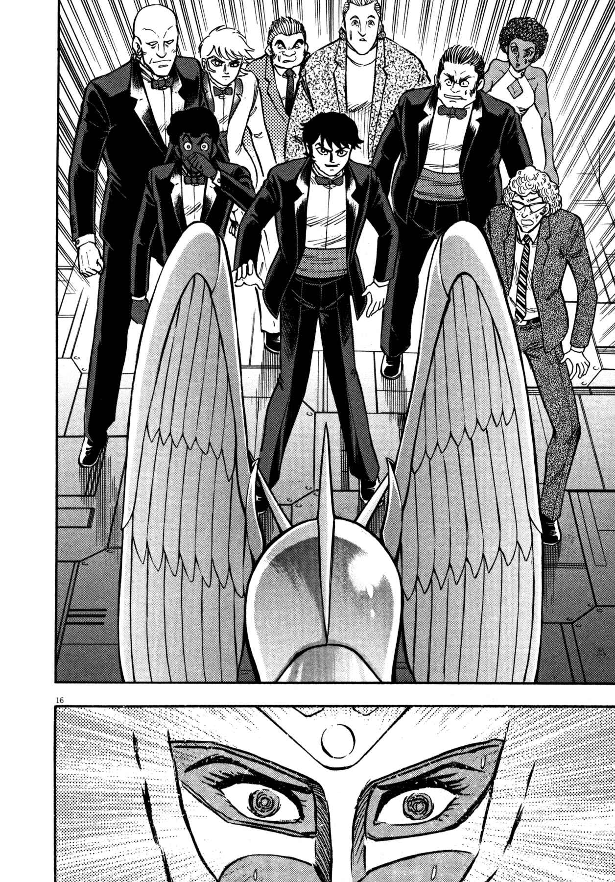 Page 19 Chapter 9 Devilman Saga