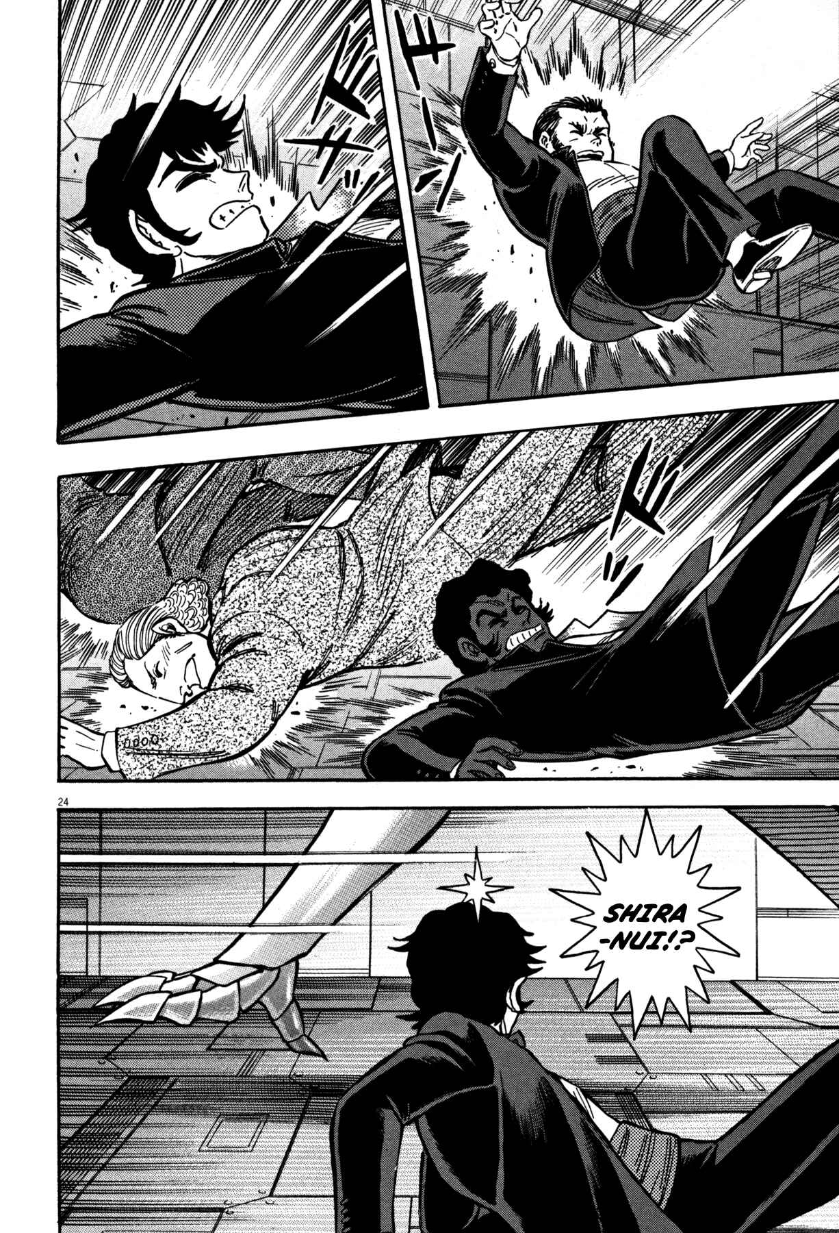 Page 25 Chapter 9 Devilman Saga