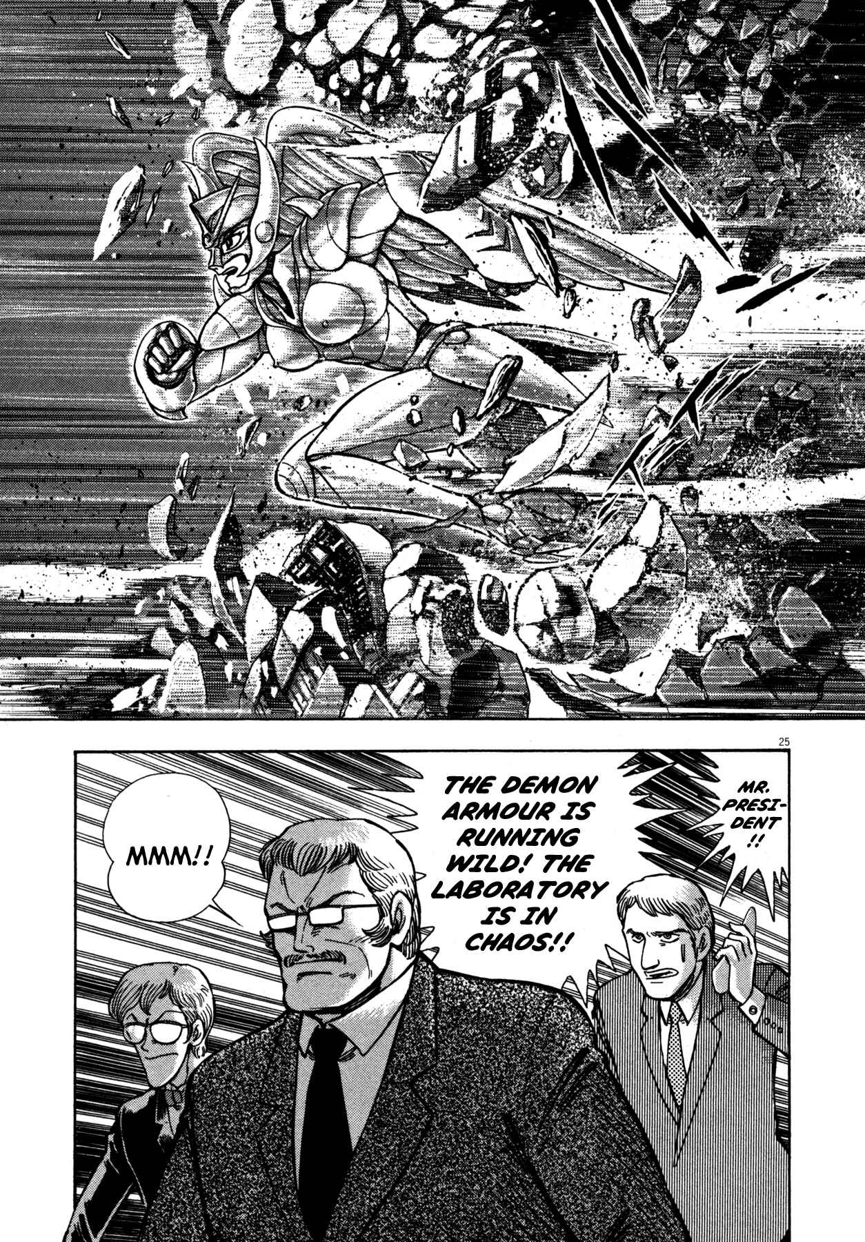Page 26 Chapter 9 Devilman Saga