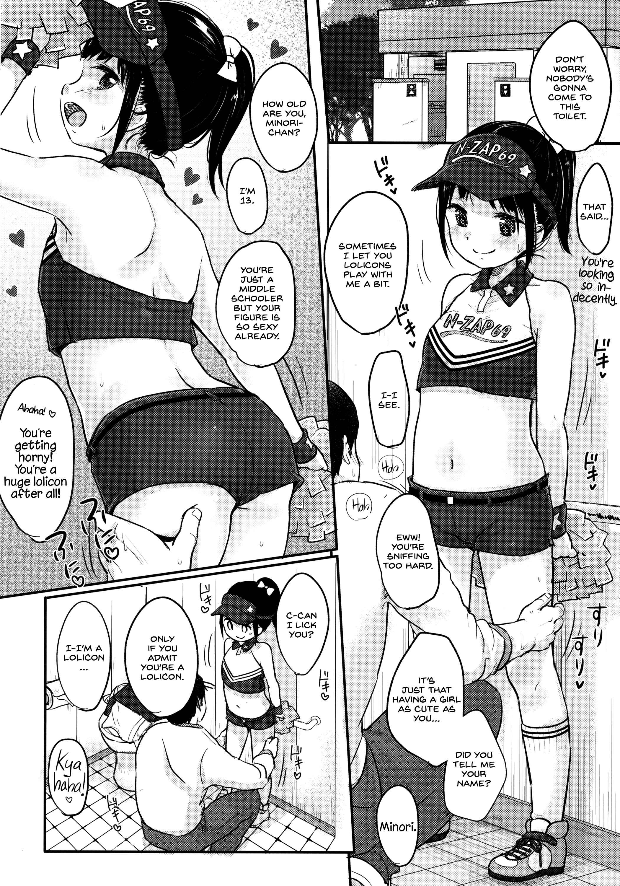 Page 5 Chapter Unknown_3363 cheer up!