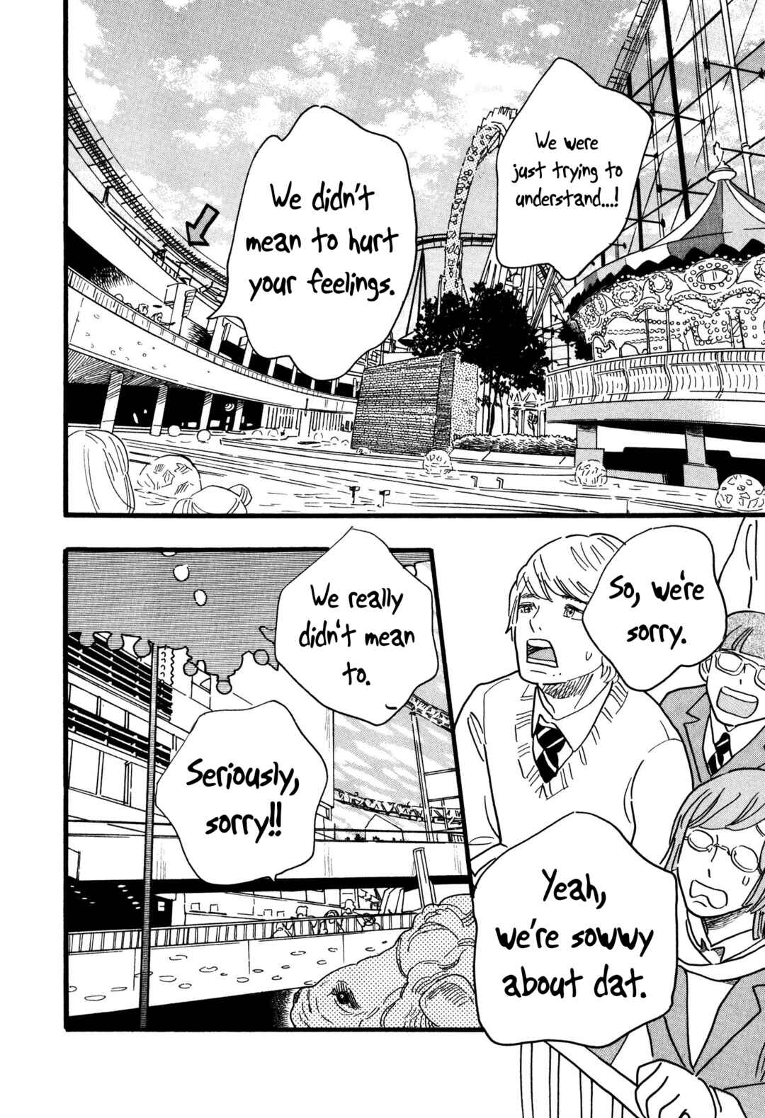 Page 16 Chapter 4 Boy ☆ Skirt