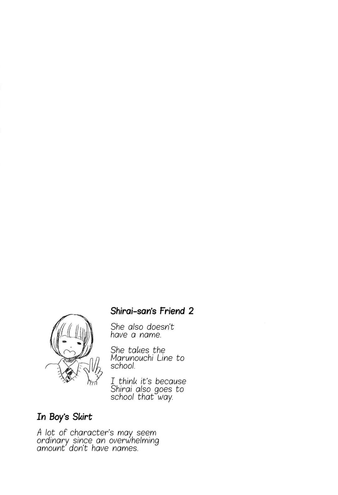 Page 19 Chapter 4 Boy ☆ Skirt