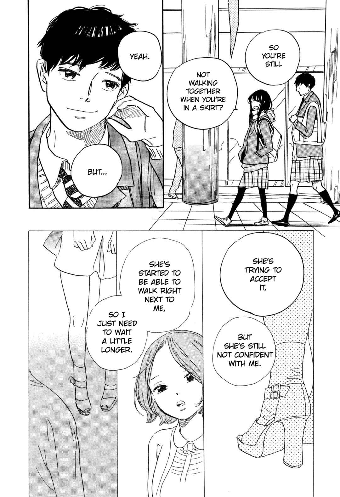 Page 16 Chapter 5 Boy ☆ Skirt