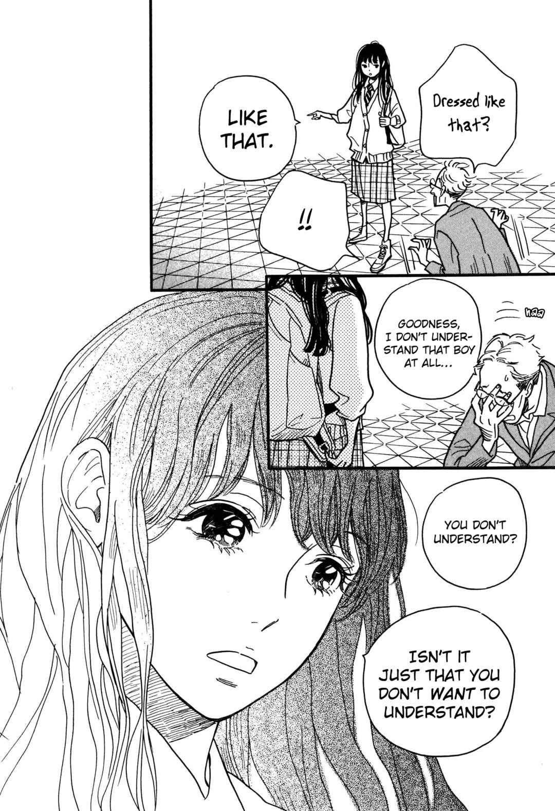 Page 22 Chapter 2 Boy ☆ Skirt