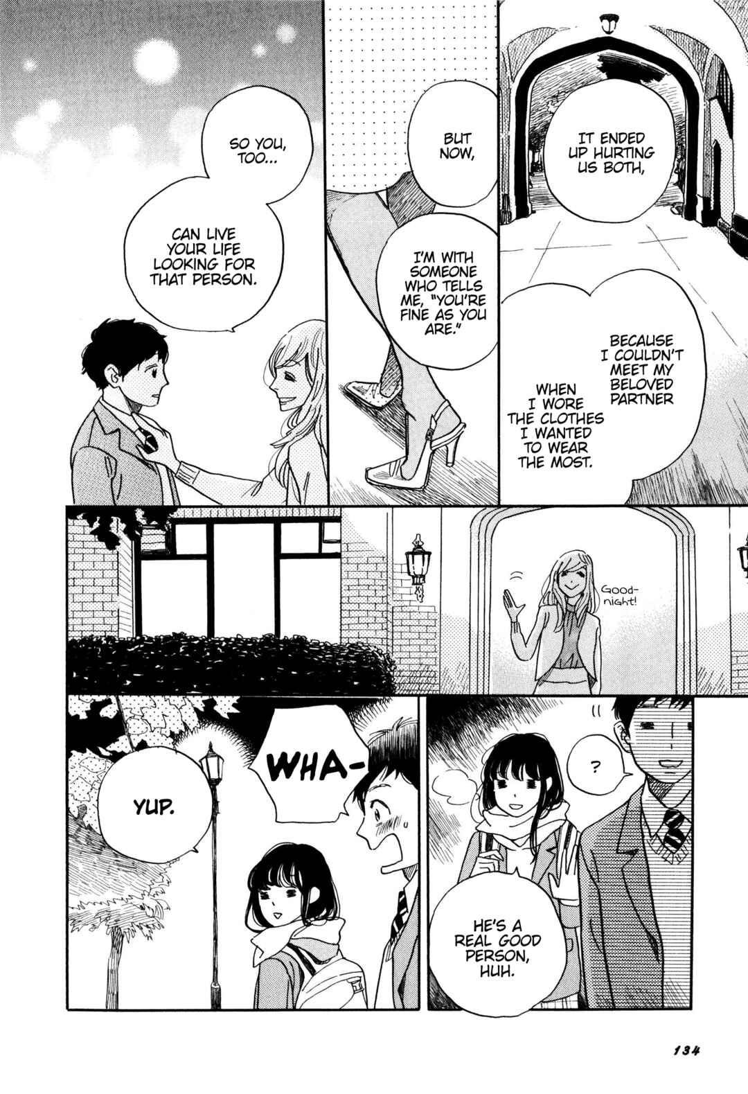 Page 14 Chapter 6 Boy ☆ Skirt